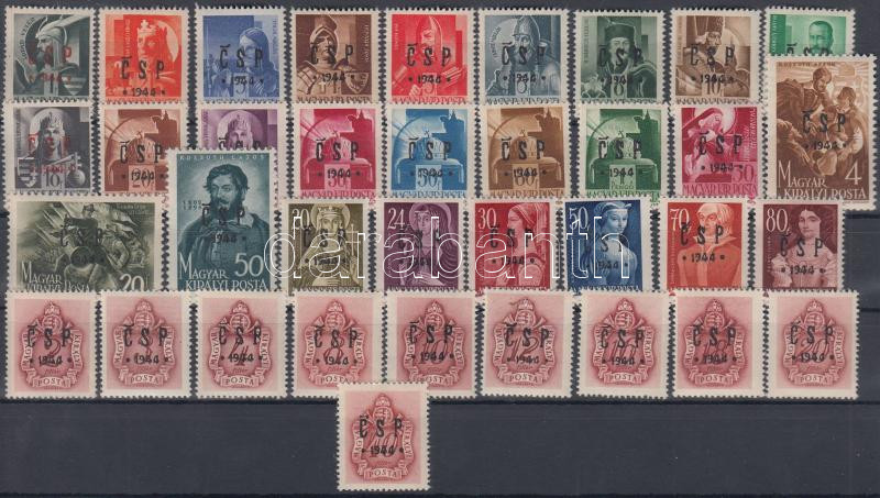 Lot 141 - Hungary single hungarian issues at a very low starting price -  Darabanth Co Ltd Stamps, Coins and Postcards Mail Auction #283