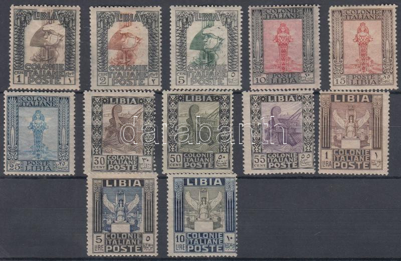 Lot 6495 - italian libya Worldwide philately and postal history - Italian Libya -  Darabanth Co Ltd Major Auction of stamps, postcards and other collectibles #26 