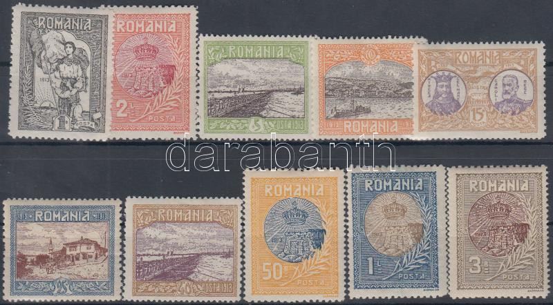 Lot 7876 - Romania philately and postal history world - romania - Darabanth Co Ltd Online auction of stamps, postcards and other collectibles #288 Lot 7876 - Romania philately and postal history world - romania - Darabanth Co Ltd Online auction of stamps, postcards and other collectibles #288