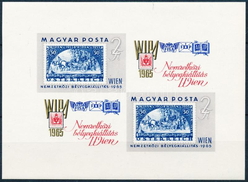 Lot 180 - Hungary Imperforate sets, blocks at a very low starting price - Darabanth Co Ltd Online auction of stamps, postcards and other collectibles #288 Lot 180 - Hungary Imperforate sets, blocks at a very low starting price - Darabanth Co Ltd Online auction of stamps, postcards and other collectibles #288