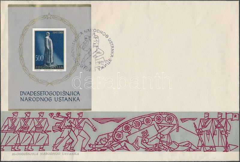 Lot 7057 - Yugoslavia philately and postal history world - yugoslavia -  Darabanth Co Ltd Online auction of stamps, postcards and other collectibles #288 