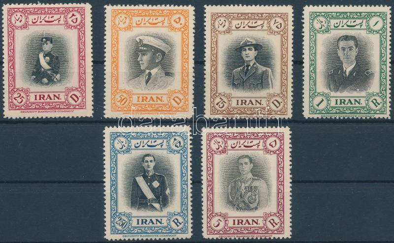 Lot 5601 - iran Worldwide philately and postal history - Iran - Darabanth Co Ltd Major Auction of stamps, postcards and other collectibles #26 Lot 5601 - iran Worldwide philately and postal history - Iran - Darabanth Co Ltd Major Auction of stamps, postcards and other collectibles #26