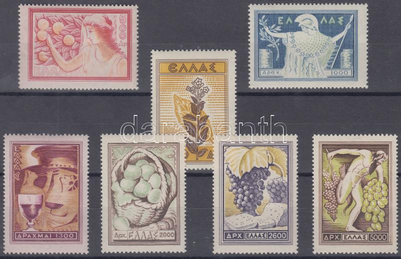 Lot 5515 - Greece Worldwide philately and postal history - Greece - Darabanth Co Ltd Major Auction of stamps, postcards and other collectibles #26 Lot 5515 - Greece Worldwide philately and postal history - Greece - Darabanth Co Ltd Major Auction of stamps, postcards and other collectibles #26