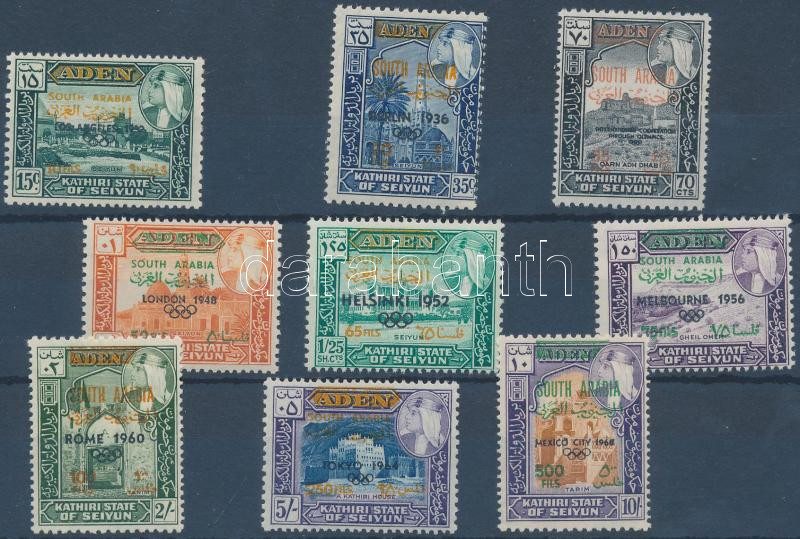 Lot 6021 - aden kathiri state of seiyun philately and postal history world - aden kathiri state of seiyun -  Darabanth Co Ltd Online auction of stamps, postcards and other collectibles #287 