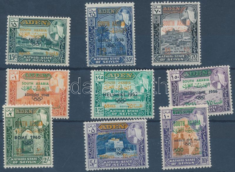 Lot 5003 - aden kathiri state of seiyun philately and postal history world - aden kathiri state of seiyun - Darabanth Co Ltd Online auction of stamps, postcards and other collectibles #286 Lot 5003 - aden kathiri state of seiyun philately and postal history world - aden kathiri state of seiyun - Darabanth Co Ltd Online auction of stamps, postcards and other collectibles #286
