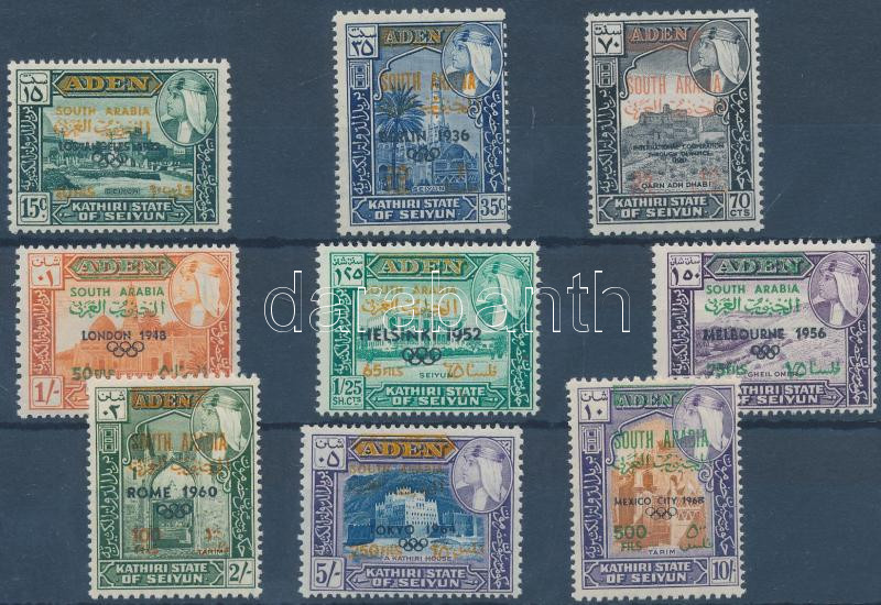 Lot 6014 - aden kathiri state of seiyun philately and postal history world - aden kathiri state of seiyun - Darabanth Co Ltd Online auction of stamps, postcards and other collectibles #288 Lot 6014 - aden kathiri state of seiyun philately and postal history world - aden kathiri state of seiyun - Darabanth Co Ltd Online auction of stamps, postcards and other collectibles #288
