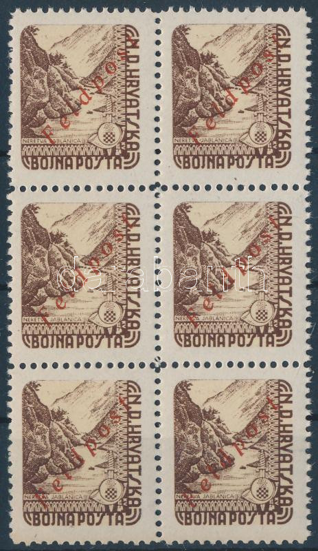 Lot 5585 - Croatia Worldwide philately and postal history - Croatia -  Darabanth Co Ltd Major Auction of stamps, postcards and other collectibles #26 