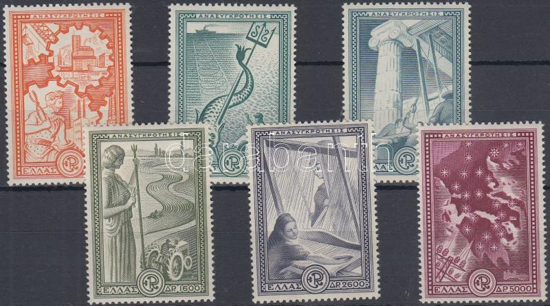 Lot 5514 - Greece Worldwide philately and postal history - Greece - Darabanth Co Ltd Major Auction of stamps, postcards and other collectibles #26 Lot 5514 - Greece Worldwide philately and postal history - Greece - Darabanth Co Ltd Major Auction of stamps, postcards and other collectibles #26