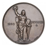 231. Closed Online auction - Numismatics