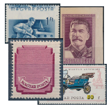 239. Closed Online auction - Philately