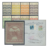 248. Closed Online auction - Philately