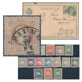 Closed 257. Online auction - Selected items and collections from the auction