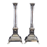 Closed 257. Online auction - Jewellery