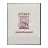 261. Closed Online auction - Hungarian philately and postal history