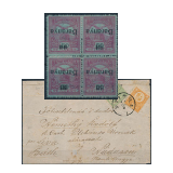 263. Closed Online auction - Hungarian philately and postal history