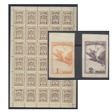 266. Closed Online auction - Hungarian philately and postal history