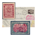 267. Closed Online auction - Foreign philately and postal history