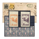 268. Closed Online auction - Hungarian philately and postal history