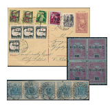 269. Closed Online auction - Hungarian philately and postal history