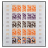 269. Closed Online auction - Foreign philately and postal history
