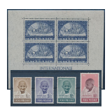 270. Closed Online auction - Foreign philately and postal history