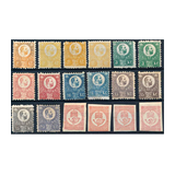 274. Closed Online auction - Hungarian philately and postal history