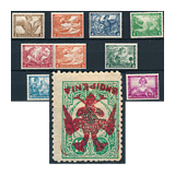 274. Closed Online auction - Foreign philately and postal history