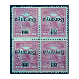 281. Closed Online auction - Hungarian philately and postal history