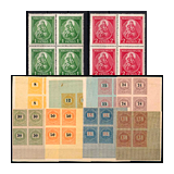 282. Closed Online auction - Hungarian philately and postal history