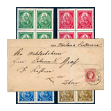 285. Closed Online auction - Hungarian philately and postal history
