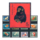 Lezárult 287. Gyorsárverés - Külföldi filatélia és postatörténet