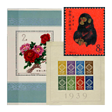 290. Closed Online auction - Foreign philately and postal history