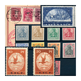 325. Closed Online auction - Foreign philately and postal history