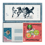 338. Closed Online auction - Foreign philately and postal history