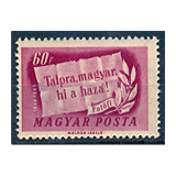 342. Closed Online auction - Hungarian philately and postal history