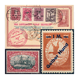 343. Closed Online auction - Foreign philately and postal history