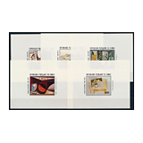 347. Closed Online auction - Foreign philately and postal history