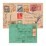 352. Gelaufene Fernauktion - Philatelie und Postgeschichte Ungarn