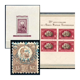 358. Gelaufene Fernauktion - Philatelie und Postgeschichte Ungarn