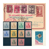 361. Closed Online auction - Foreign philately and postal history