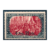 378. Closed Online auction - Foreign philately and postal history