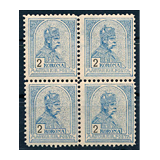 388. Closed Online auction - Hungarian philately and postal history