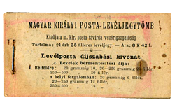 395. Lezárult gyorsárverés - Kiemelt magyar filatélia tételek és gyűjtemények