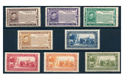 400. Closed Online auction - Foreign philately and postal history