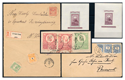 408. Closed Online auction - Selected Hungarian items and collections