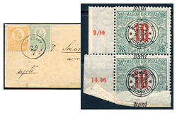 412. Gelaufene Fernauktion - Philatelie und Postgeschichte Ungarn