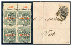 414. Closed Online auction - Hungarian philately and postal history
