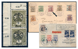 418. Online auction - Hungarian philately and postal history