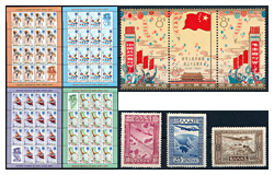 424. Online auction - Foreign philately and postal history