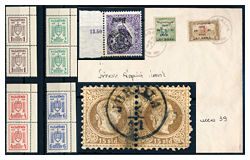 428. Closed Online auction - Hungarian philately and postal history